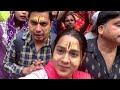 Vrindavan Banke Bihari Ji Mandir yatra | Radha Vallabh ji Mandir | वृन्दावन बाँके बिहारी