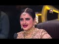 'In Aankhon Ki Masti' Peformance को मिली Rekha जी की शाबाशी | Rekha | Celebrity Special | Mashup