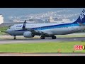 [4K] All Nippon Airways BOEING 737-800