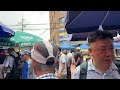 Dongmyo Flea Market, Seoul | 동묘시장