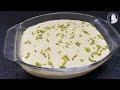 ഈ പെരുന്നാളിന് വിരുന്നുകാരും വീട്ടുകാരും ഞെട്ടും Dessert Recipes | Pudding Recipe Nidhashas Kitchen