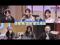 [엔믹스] 과연 엔믹스 멤버들은 JYP 버블 구독했을까?