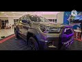 2024 HILUX CONQUEST 4X4 MT Upgrades, Price and Specifications