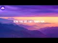 Justin Bieber - Yummy (Lyrics)