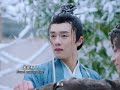 EP10 Highlight | Siming's Joyful Treasure Moments in the Snow #花开有时颓靡无声 #MeetYouattheBlossom