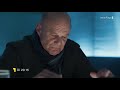 SOKO Donau/Wien Trailer - Folge 