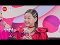 [ENG][#불타는장미단] Cover Dance By Little JENNIE 