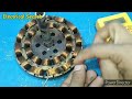 Ceiling fan coil repair | how to repair ceiling fan coil | electrical search