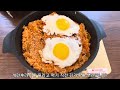 homemade kimchi fried rice