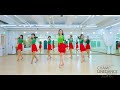 [수요중고급반] Marakaibo Line Dance || 마라카이보 라인댄스