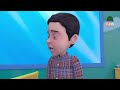 Ghulam Rasool New Episode | Bablo Gir Gaya, Noman Ki Ayadat | Ghulam Rasool 3D Animation Series