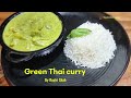 Jain Green Thai curry | jain food recipe | Green thai curry recipe
