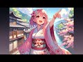 [Japanese musical instrument LOFI music that will make you feel a little more positive] BGM for work