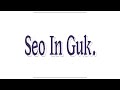 [FMV] Seo In Guk(서인국) ㅣ 브이로그 intro제작