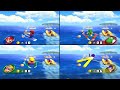 [マリオパーティ8: マリオVsミニゲームバトル]