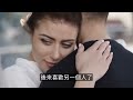 【驚險】所有人都應該看的一期，男人和女人的區別 | 老高與小茉 Mr & Mrs Gao