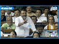 Nishikant Dubey ने राहुल को लेकर जब फोड़ा भांडा,सोनिया नाख़ून खाने लगी | Nishikant Dubey Super Speech