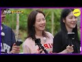 [RUNNINGMAN] - Try this one first. - It looks a little spicy. (ENGSUB)