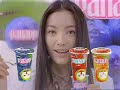 Glico: Panapp Commercial