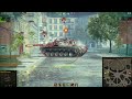 STB-1: Excellent battle in Paris - World of Tanks