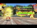 Classic Shadow Generations in 3D Stages | Sonic Generations Mods