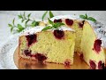 ПИРОГ на скорую руку, с любыми ягодами или фруктами./Summer pie with berries