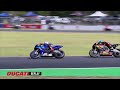 Australian Superbike Championship (ASBK) - Round 3, Queensland Raceway - Superbikes - 28 April 2024