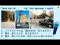 【JLPT N4, N5】Latihan Bicara Bahasa Jepang (Speech, bisa untuk kaiwa)