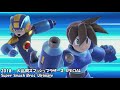 ブルース 進化の歴史 【1990-2018】 | Evolution of Proto Man