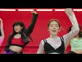 Red Velvet - Zimzalabim (Areia Remix)
