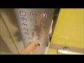 Fujitec Traction Elevators at City Square Mall, Singapore