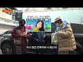 🎵Jang Sung Kyu Sells Yogurt At Starship Entertainment (feat. K.Will, Soyou & WJSN) | Workman ep.85