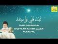 Doa Dilembutkan Hati - Doa Tidurkan Anak (1 jam)