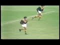 1975 City vs. Country rugby league full game