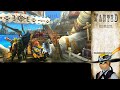 [MH3U/MH3G]  Final day of 3U online hunting PART 1 of 4 - Colt Gunner Live Stream