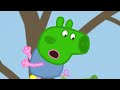 Daddy Pig, Please Don't Leave Me?? | Peppa Sad Story | Peppa Pig Funny Animation