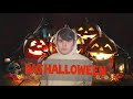 Big Halloween (Offical Audio)