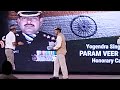 yogendra singh (param veer chakra winner)