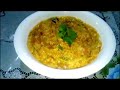 Baingan Ka bharta Recipe||Eggplant Mash Recipe|| Banjan Bhata Recipe#eggplant #bainganbhartarecipe