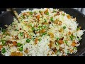 A Simply Delicious Savoury Rice Recipe | Wanna Cook