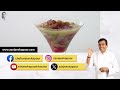 Warm Banana Custard | वॉर्म बनाना कस्टर्ड | Sanjeev Kapoor Khazana