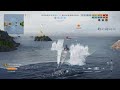 PS4 - World Of Warships Legends - Anshan “official” new damage record game!