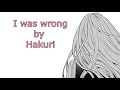 I WAS WRONG [ Manga one shot dub]