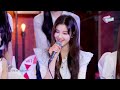 [4K] NewJeans (뉴진스) - Celebrity | IU’s Palette (아이유의 팔레트)