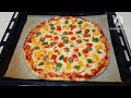 Easy homemade pizza | Vegetable pizza | How to make homemade pizza