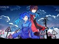 Nightcore - Rather Be