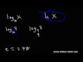 Logarithms - Formulas