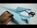 Wie man ein Papierflugzeug baut, das weit fliegt | Bestes Papierflugzeug über 100 Fuß