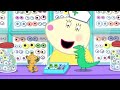 Peppa Pig Full Episodes | Soft Play | Kids Videos