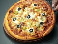 Pizza recipe I Chicken pizza recipe I Homemade pizza recipe I No oven pizza recipe